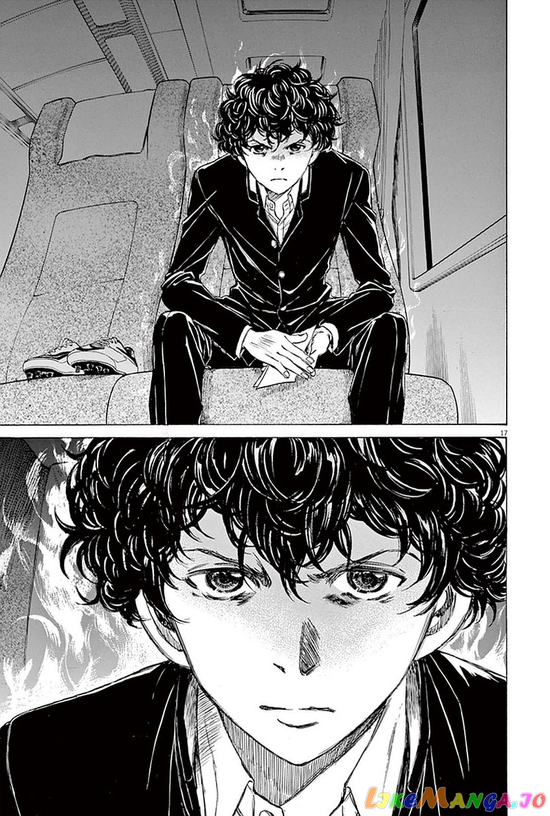 Ao Ashi, Chapter 22 image 17